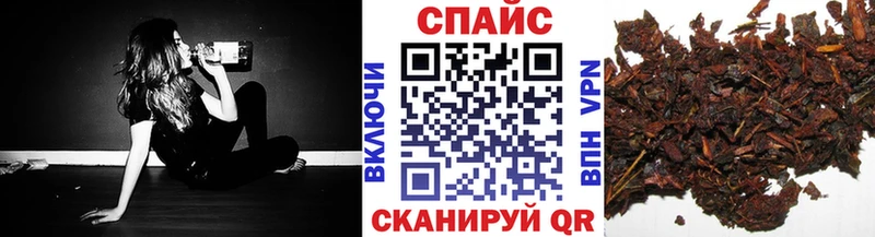 где найти   Мышкин  Бутират 99% 
