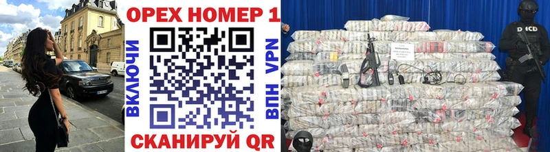 Кокаин Боливия  мориарти формула  Мышкин  дарнет шоп 