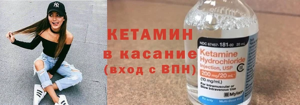 ешки Арсеньев