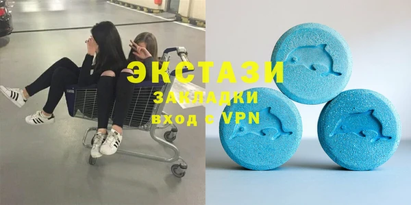 ешки Арсеньев