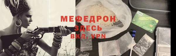 ешки Арсеньев