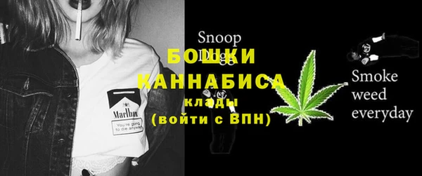 марки lsd Армянск