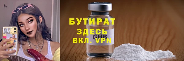 марки lsd Армянск