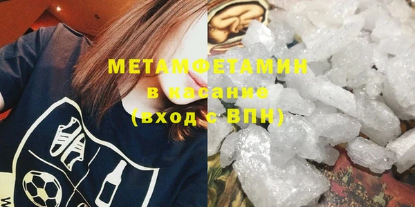 марки lsd Армянск