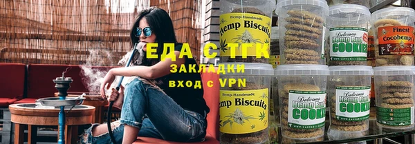 марки lsd Армянск