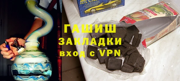 не бодяженный Балахна
