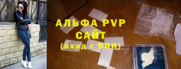 ешки Арсеньев