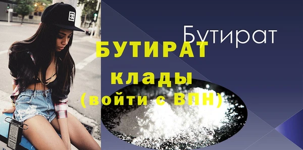 ешки Арсеньев