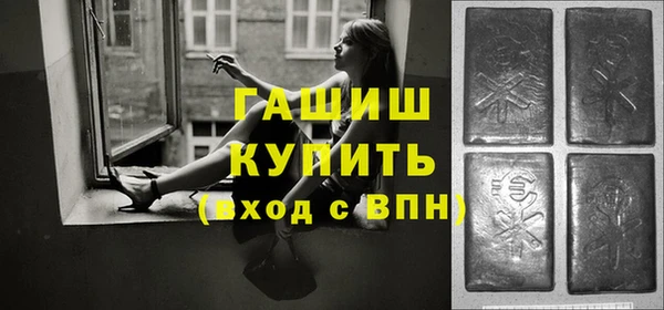 ешки Арсеньев